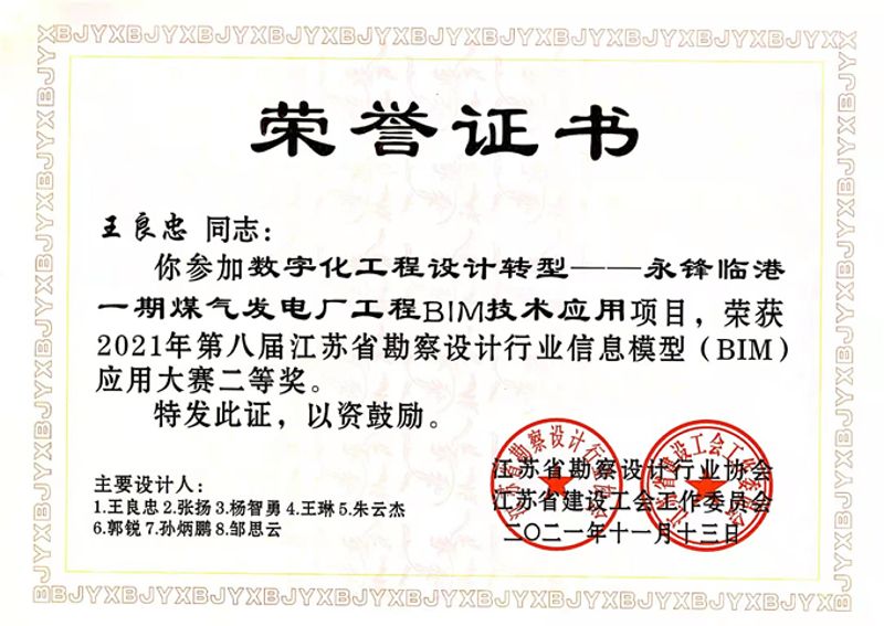 1_副本