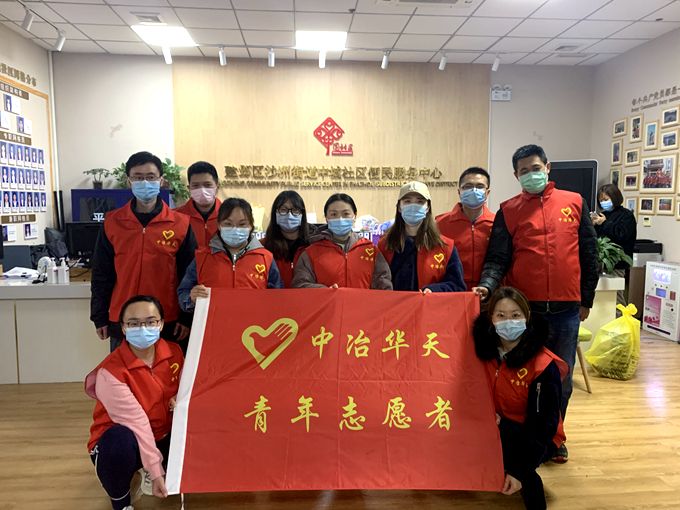 17024e43c07e698dec0a801f2c7dea8_副本