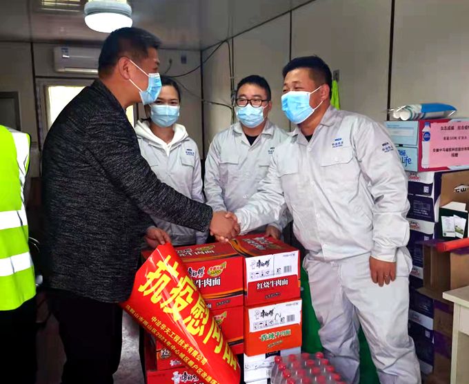 微信图片_20220325134418_副本
