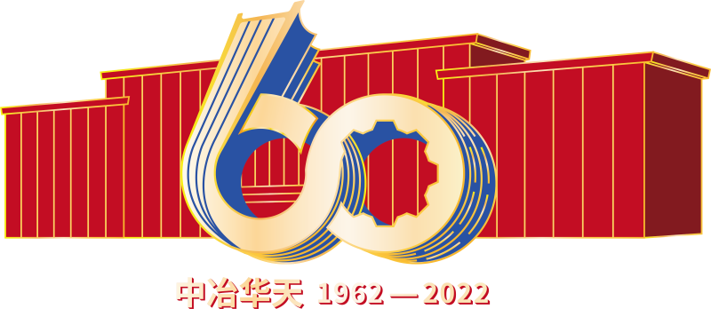 60周年logo