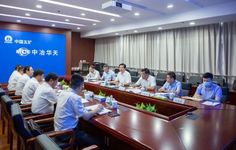 微信图片_20220702171207