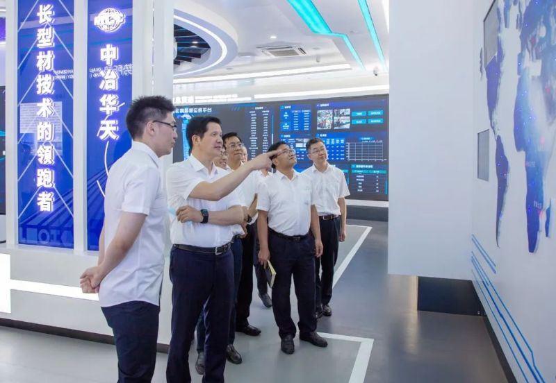 微信图片_20220702171211
