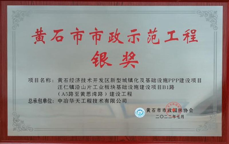 图片4