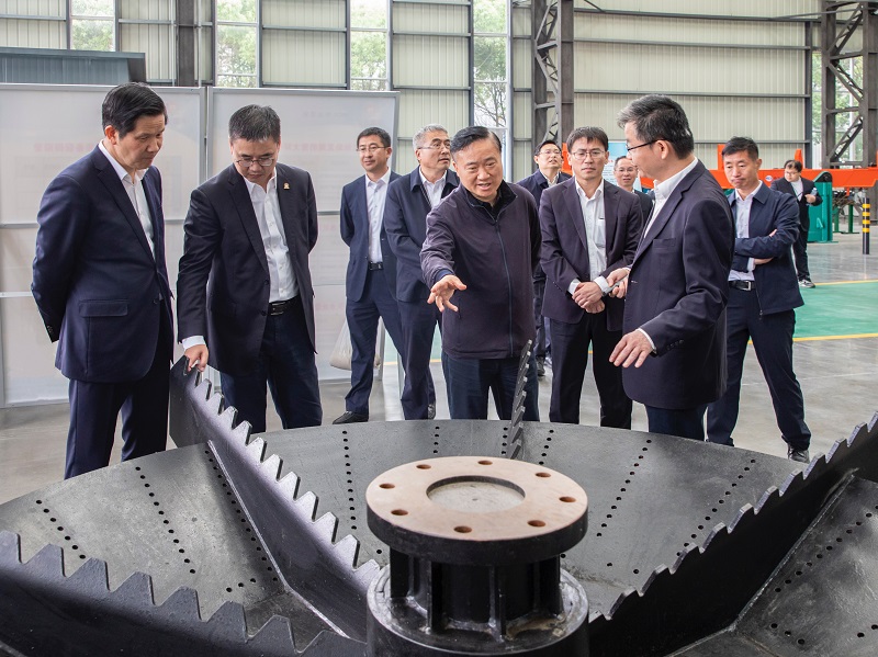 W020230508825409590921