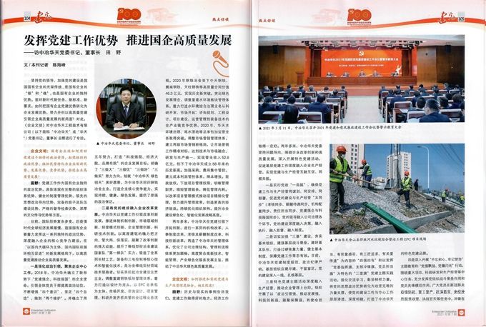 Scan_0001_副本_副本